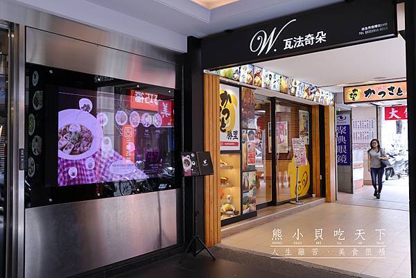 IMG_0348拷貝.jpg IMG_0348拷貝.jpg