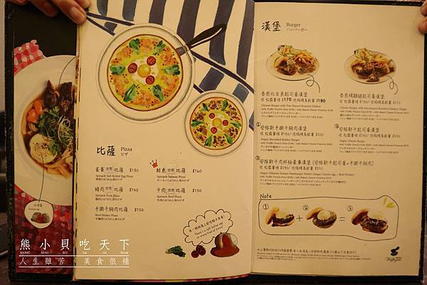 IMG_0363拷貝.jpg IMG_0363拷貝.jpg