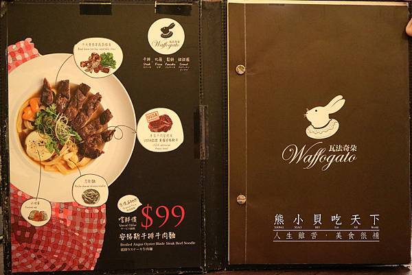 IMG_0359拷貝.jpg IMG_0359拷貝.jpg