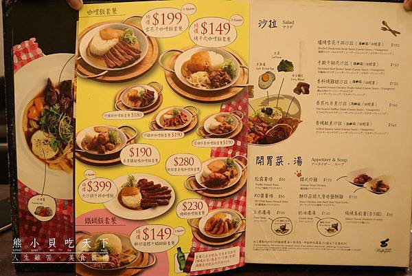 IMG_0361拷貝.jpg IMG_0361拷貝.jpg