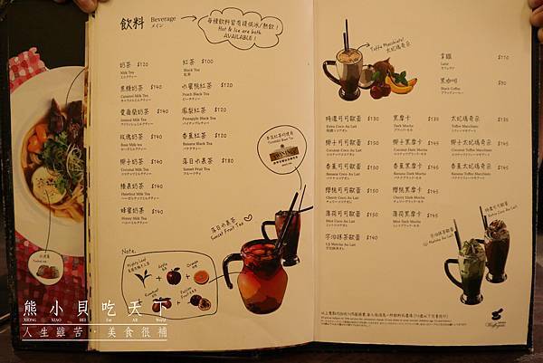 IMG_0365拷貝.jpg IMG_0365拷貝.jpg