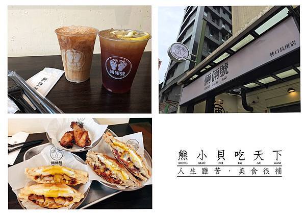 未命名-1.jpg 未命名-1.jpg