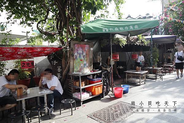 IMG_1406拷貝.jpg IMG_1406拷貝.jpg