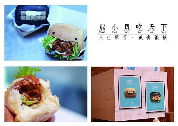 未命名-1.jpg 未命名-1.jpg