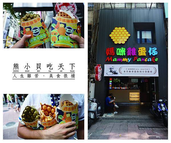 未命名-1.jpg 未命名-1.jpg