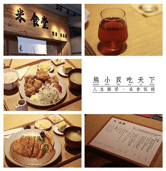 未命名-1.jpg 未命名-1.jpg