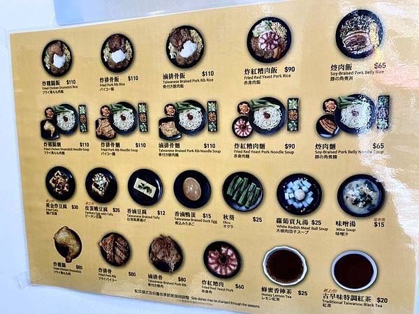 S__109895691.jpg S__109895691.jpg