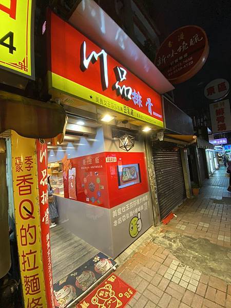 S__111042579.jpg S__111042579.jpg