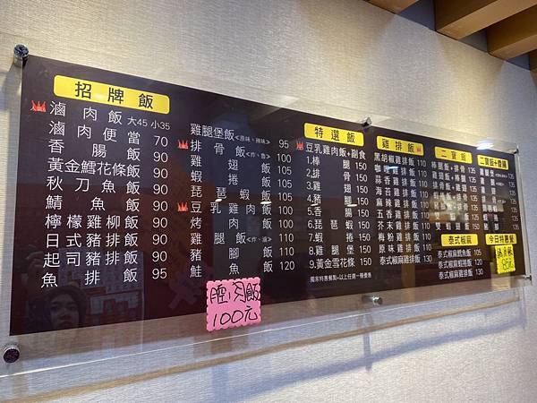 S__111042580.jpg S__111042580.jpg