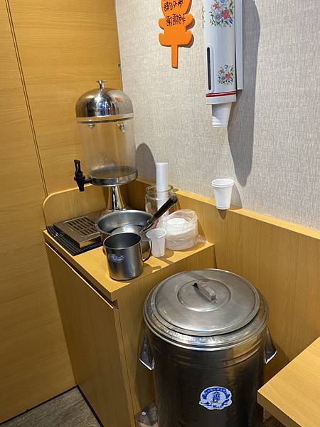 S__111042578.jpg S__111042578.jpg