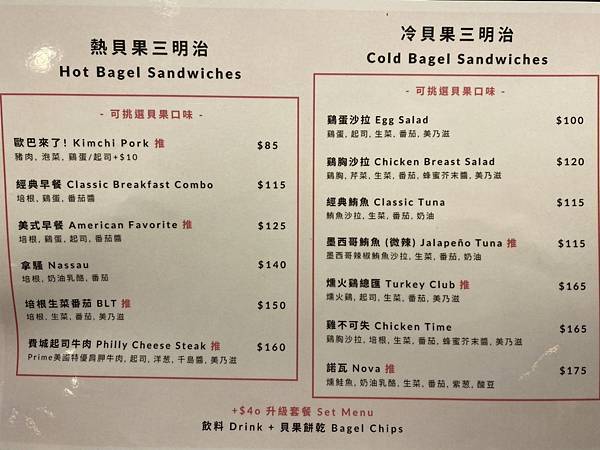 S__118530084.jpg S__118530084.jpg