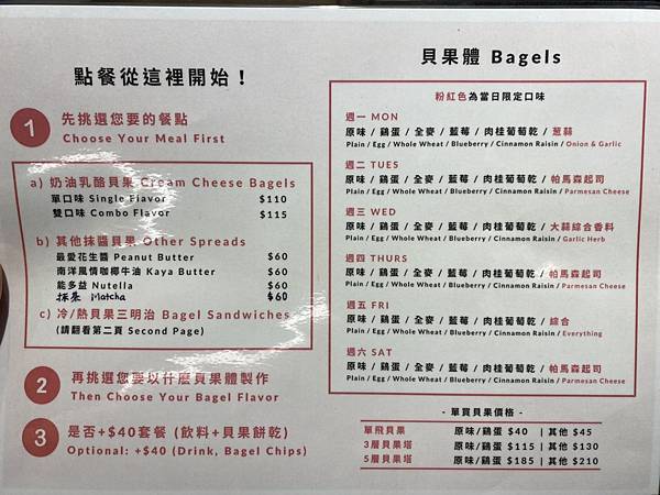 S__118530083.jpg S__118530083.jpg