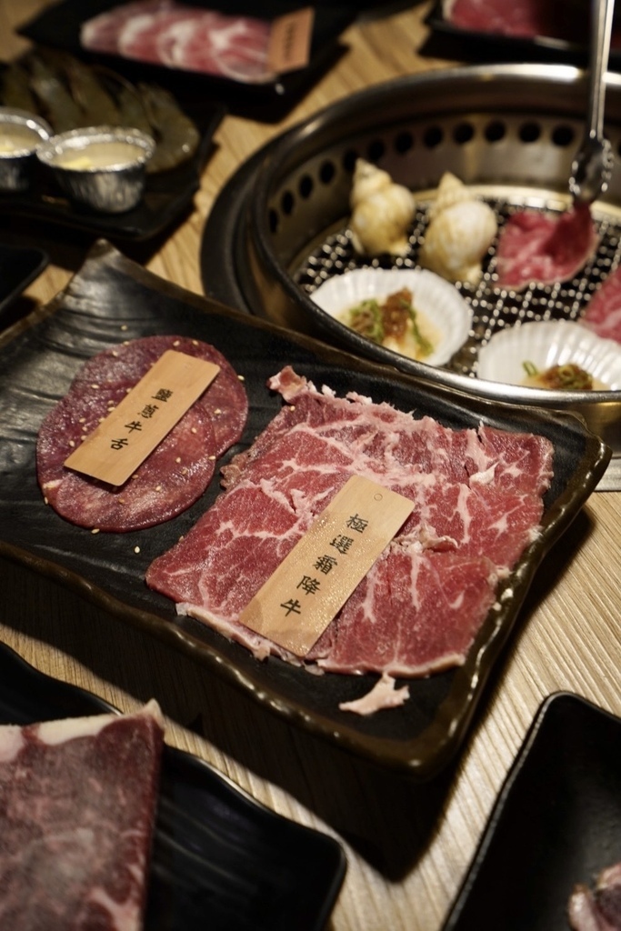 赤富士日式燒肉鍋物新北美食蘆洲美食.jpg