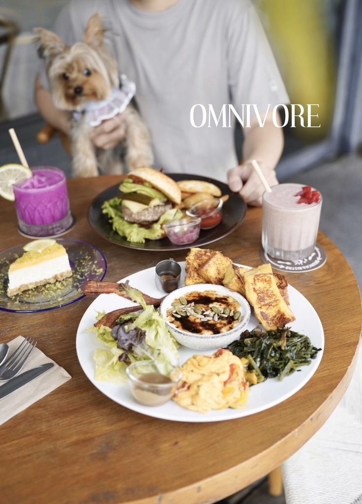 內湖美食OMNIVORE 雜食者 早午餐推薦