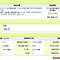 DVD20111118.jpg