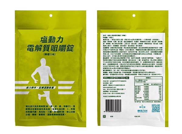 tablet3.jpg tablet3.jpg