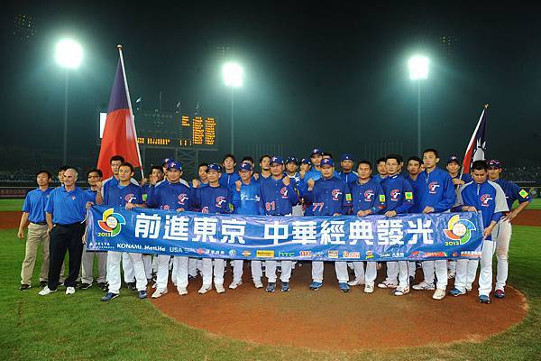 恭喜中華隊以B組第一前進東京 恭喜中華隊以B組第一前進東京