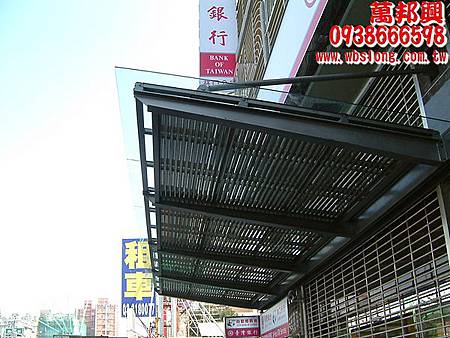 採光罩工程 採光罩工程