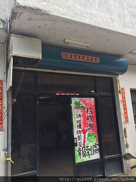 IMG_4122.JPG IMG_4122.JPG