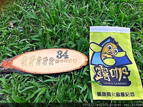 IMG_6082.JPG IMG_6082.JPG