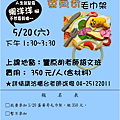 蛋黃哥.png