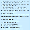 游泳班.png