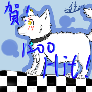 1200賀圖2.png