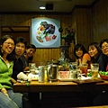 20091127KiKuKoreanBBQ (1).JPG