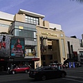 20091220HollywoodKodakTheater.JPG