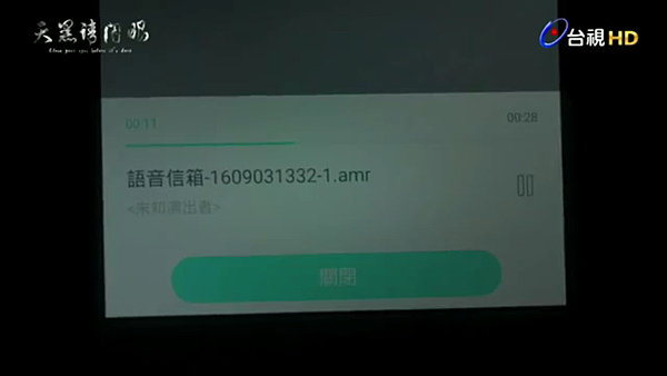 IMG_1372.PNG IMG_1372.PNG