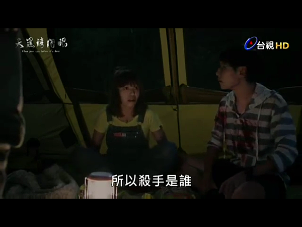 IMG_0518.PNG IMG_0518.PNG