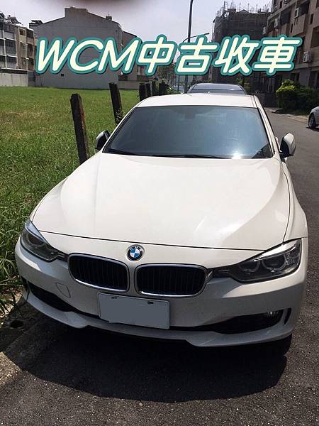 2013年 BMW  316i