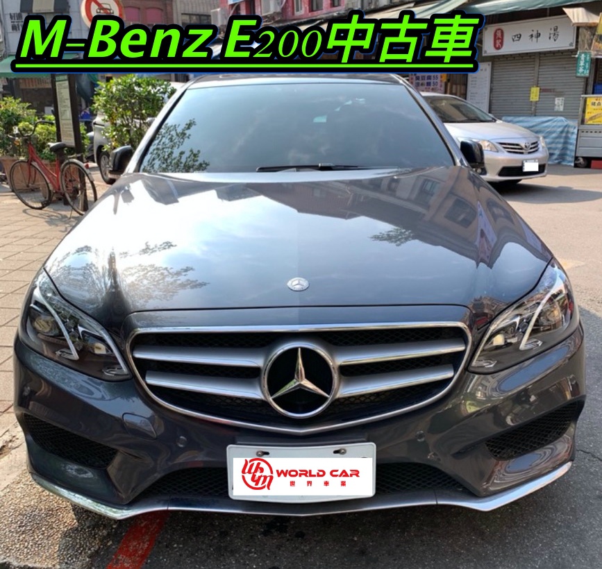 WCM中古收車實例 2014年 BENZ賓士 E200-AMG中古車