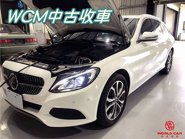 2018年 賓士C200 Estate