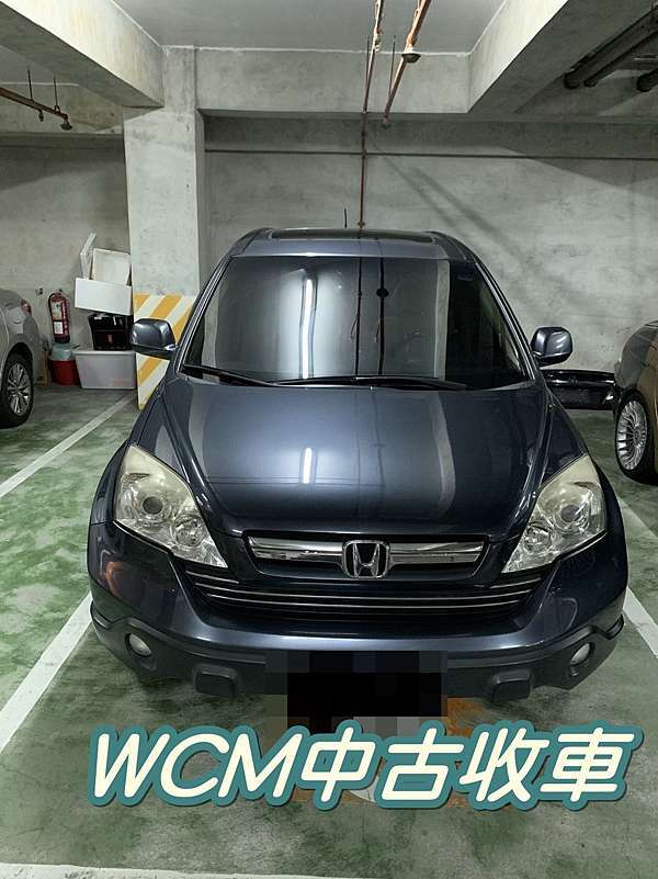 Wcm中古收車實例10年honda Crv Wcm世界車業 中古收車 痞客邦 Wcm中古收車實例10年honda Crv Wcm世界車業 中古收車 痞客邦