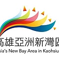 亞洲新灣LOGO.jpg