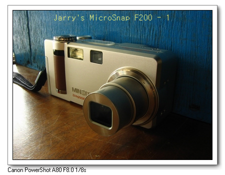 Jarry's F200