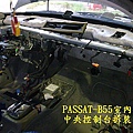 Passat 儀表板總成拆裝.jpg