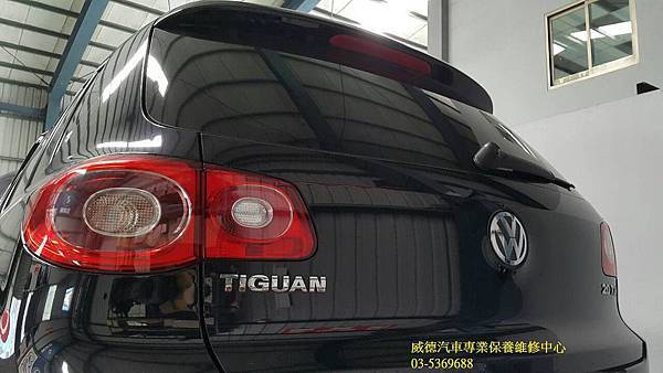 VW Tiguan 更換變速箱油