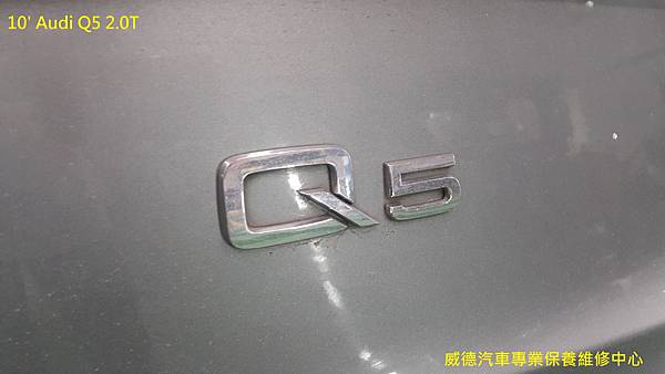 Audi_Q5_2.0T-6.jpg