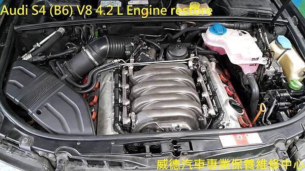 Audi_S4(B6)_V8 _4.2 L-10.jpg