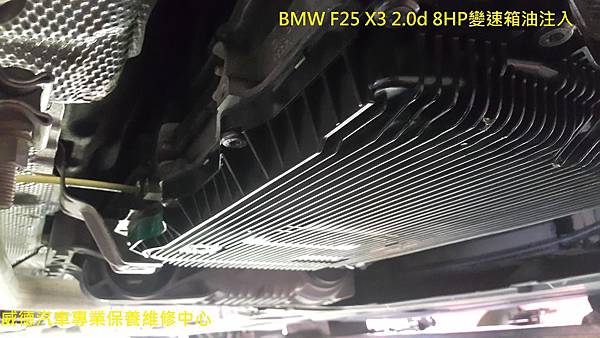 BMW_F25_X3_2.0D-8.jpg