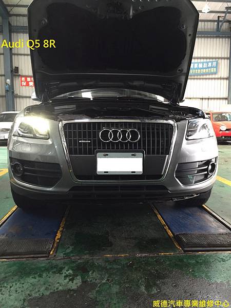 AUDI_Q5_LED.jpg