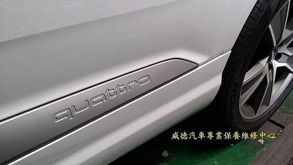 AUDI車體鈑烤-4.jpg