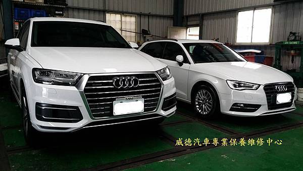 AUDI車體鈑烤7.jpg