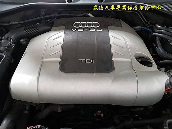 AUDIQ73.0TDI-13.jpg