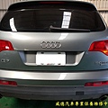 AUDIQ73.0TDI-14.jpg