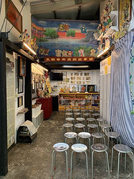 保進幼兒園 2024.4.1