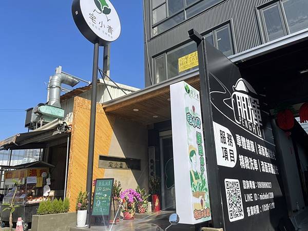 S__118956049(素人B已用)