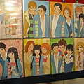 kiminitodoke 001.jpg